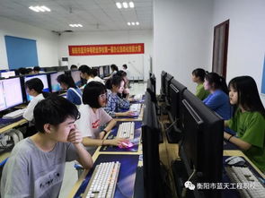 衡陽(yáng)藍(lán)天工程職業(yè)自動(dòng)化技能大賽 計(jì)算機(jī)技術(shù)咨詢(xún)專(zhuān)業(yè)領(lǐng)域探索