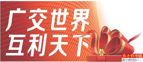 服務黎巴嫩客商 以禮儀為名片的專業之道