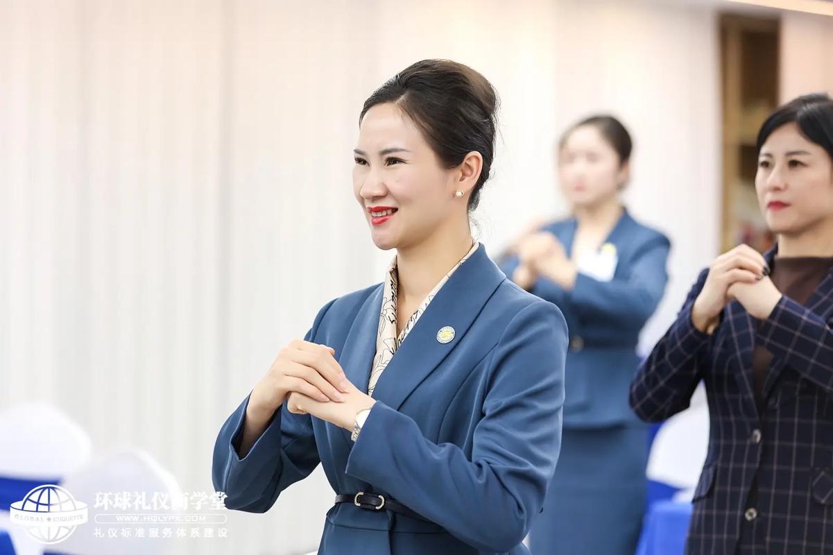 禮贏職場 從服務到政務的禮儀修養
