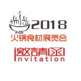 上海耐圖展覽服務有限責任公司 專業展覽與活動策劃服務商