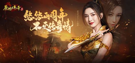 世界異化之后 0.1折充值下的虛擬與真實(shí)