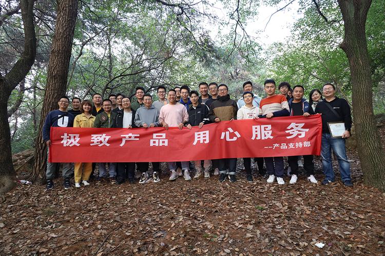 北京易點淘網(wǎng)絡(luò)技術(shù) 專注網(wǎng)絡(luò)技術(shù)服務(wù)的行業(yè)先鋒