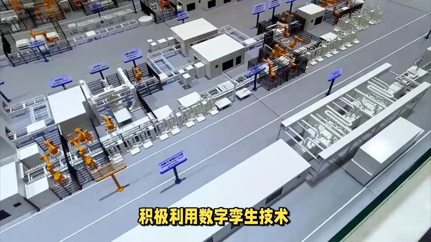 數字孿生與工業互聯網融合 山東三維可視化技術賦能新型工業化智能制造