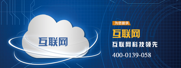 蘭州專業網絡開發公司│蘭州專業網絡開發公司哪家好│中天立供圖片|蘭州專業網絡開發公司│蘭州專業網絡開發公司哪家好│中天立供產品圖片由蘭州中天立網絡信息技術公司生產提供-