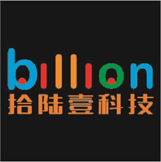 器材領域技術綜合服務與計算機網絡工程網絡技術服務方案
